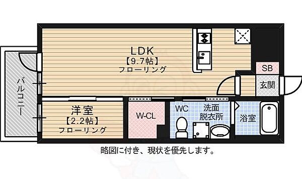 福岡県福岡市中央区大名２丁目(賃貸マンション1LDK・6階・29.95㎡)の写真 その2