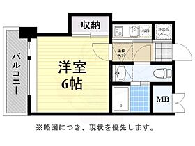 エステートモア高宮通り 1005 ｜ 福岡県福岡市南区高宮１丁目5番10号（賃貸マンション1K・10階・20.15㎡） その2