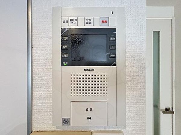 福岡県福岡市中央区渡辺通５丁目(賃貸マンション1DK・9階・29.82㎡)の写真 その17