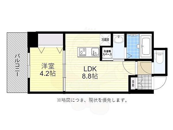 ソールオリエンス博多 ｜福岡県福岡市博多区千代４丁目(賃貸マンション1LDK・2階・34.00㎡)の写真 その2