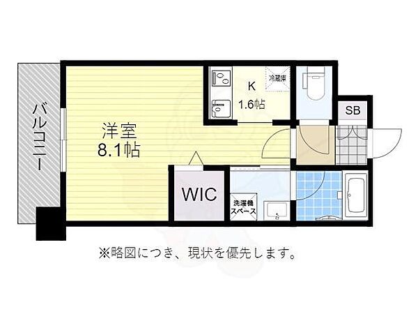 エンクレスト博多PREMIER ｜福岡県福岡市博多区住吉２丁目(賃貸マンション1K・6階・26.13㎡)の写真 その2