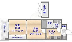 博多駅 4.1万円