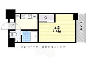 福岡県福岡市中央区赤坂３丁目（賃貸マンション1K・9階・22.13㎡） その2