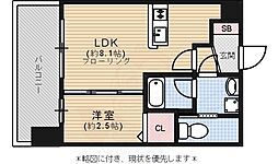 福岡市地下鉄空港線 赤坂駅 徒歩9分