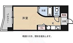 🉐敷金礼金0円！🉐西鉄天神大牟田線 薬院駅 徒歩14分