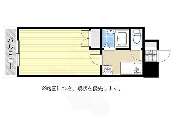 リファレンスイーストパーク ｜福岡県福岡市博多区千代４丁目(賃貸マンション1K・6階・23.24㎡)の写真 その2