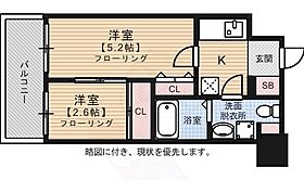 グランフォーレ呉服町  ｜ 福岡県福岡市博多区神屋町（賃貸マンション2K・4階・24.82㎡） その2