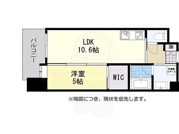 コンプレートSEKIJOU ｜福岡県福岡市博多区石城町(賃貸マンション1LDK・8階・40.80㎡)の写真 その2