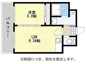 ベラヴィスタ美野島  ｜ 福岡県福岡市博多区美野島２丁目（賃貸マンション1LDK・8階・38.52㎡） その2