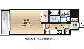 ピュアドーム博多エッセンシア  ｜ 福岡県福岡市博多区住吉３丁目（賃貸マンション1K・4階・24.91㎡） その2