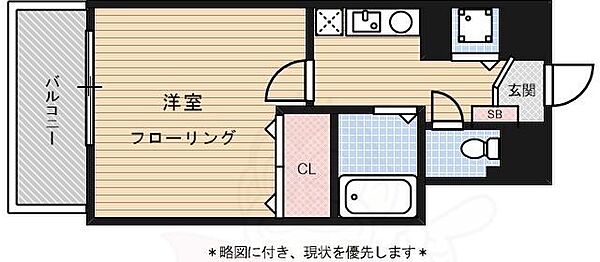 ヨーキハイム大濠 ｜福岡県福岡市中央区黒門(賃貸マンション1K・2階・25.70㎡)の写真 その2