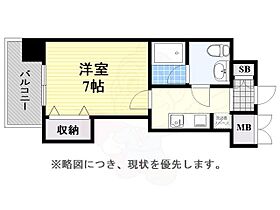 サンスクエア  ｜ 福岡県福岡市中央区平尾４丁目（賃貸マンション1K・8階・24.91㎡） その2