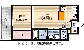 エステートモア天神  ｜ 福岡県福岡市中央区今泉１丁目（賃貸マンション1LDK・6階・25.52㎡） その2