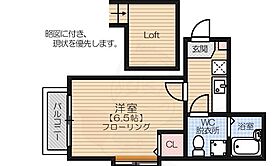 福岡県福岡市中央区谷２丁目12番15号（賃貸アパート1K・2階・19.03㎡） その2