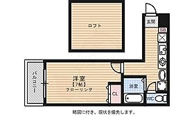 イル・グラッツィア マリーナ2 202 ｜ 福岡県福岡市中央区港２丁目（賃貸マンション1K・2階・23.87㎡） その2