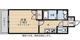 大三祇園ビル  ｜ 福岡県福岡市博多区祇園町（賃貸マンション1K・8階・24.96㎡） その2