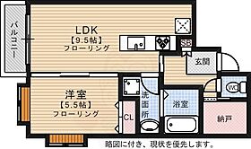 福岡県福岡市中央区舞鶴２丁目4番2号（賃貸マンション1LDK・7階・37.80㎡） その2