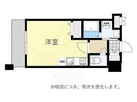 ヴィラクレスト吉塚 802 ｜ 福岡県福岡市博多区吉塚１丁目（賃貸マンション1R・8階・24.79㎡） その2