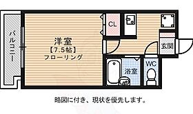 ピュアドームグラシアス大手門  ｜ 福岡県福岡市中央区港１丁目8番10号（賃貸マンション1K・9階・21.45㎡） その2