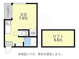 オーベクス博多駅前  ｜ 福岡県福岡市博多区博多駅前１丁目（賃貸マンション1R・2階・18.92㎡） その2