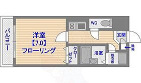 ダイナコートグランデュール高宮東 202 ｜ 福岡県福岡市南区大楠２丁目（賃貸マンション1K・2階・22.56㎡） その2