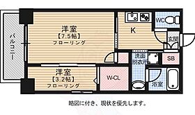 福岡県福岡市博多区美野島２丁目（賃貸マンション2K・4階・34.67㎡） その2