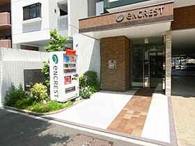 福岡県福岡市博多区美野島２丁目（賃貸マンション2K・4階・34.67㎡） その13