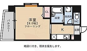 BRILLIANT36  ｜ 福岡県福岡市南区清水２丁目（賃貸マンション1K・5階・24.84㎡） その2