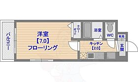 グレースメゾン六本松  ｜ 福岡県福岡市中央区六本松２丁目（賃貸マンション1K・3階・21.38㎡） その2