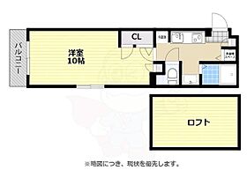 プレシャス天神南  ｜ 福岡県福岡市中央区警固１丁目（賃貸マンション1K・11階・27.58㎡） その2