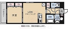 エンクレスト日赤通り  ｜ 福岡県福岡市南区大楠１丁目（賃貸マンション1LDK・9階・34.92㎡） その2