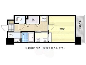 福岡県福岡市東区箱崎１丁目（賃貸マンション1K・12階・24.88㎡） その2