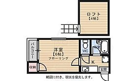 コンフォルト博多2 201 ｜ 福岡県福岡市博多区吉塚３丁目（賃貸アパート1K・2階・16.96㎡） その2