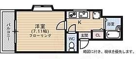 プリメール赤坂  ｜ 福岡県福岡市中央区赤坂３丁目（賃貸マンション1K・1階・21.58㎡） その2