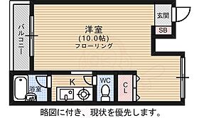 福岡県福岡市中央区唐人町３丁目8番16号（賃貸マンション1K・3階・24.69㎡） その2