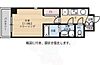 パルク博多駅南7階5.9万円