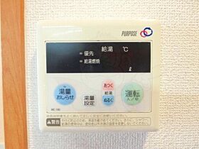 ロイヤル日赤通  ｜ 福岡県福岡市南区大楠１丁目（賃貸マンション1K・14階・24.92㎡） その17