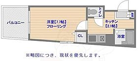 レキシントンスクエア駅南  ｜ 福岡県福岡市博多区博多駅南２丁目（賃貸マンション1K・8階・21.40㎡） その2