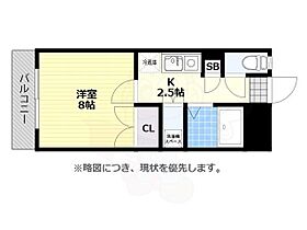 福岡県福岡市中央区大名１丁目（賃貸マンション1K・5階・23.11㎡） その2