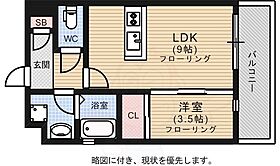 野間神田館  ｜ 福岡県福岡市南区野間２丁目（賃貸マンション1LDK・4階・31.99㎡） その2