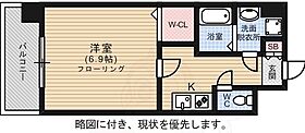 エンクレスト天神MODE  ｜ 福岡県福岡市中央区春吉２丁目（賃貸マンション1K・4階・25.55㎡） その2