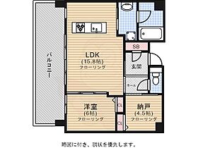 パークサイドアパートメント大濠  ｜ 福岡県福岡市中央区今川１丁目（賃貸マンション2LDK・3階・61.83㎡） その2