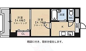 Ｎｏ40　ＰＲＯＪＥＣＴ2100　博多駅前  ｜ 福岡県福岡市博多区博多駅前１丁目（賃貸マンション2K・4階・23.72㎡） その2