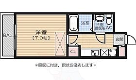 オリエンタルH-MK  ｜ 福岡県福岡市中央区大名１丁目（賃貸マンション1K・5階・22.50㎡） その2