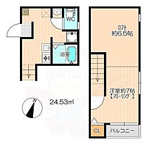 福岡県福岡市博多区住吉５丁目（賃貸アパート1K・2階・24.53㎡） その2