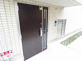 福岡県福岡市中央区白金１丁目（賃貸アパート1R・3階・29.25㎡） その30