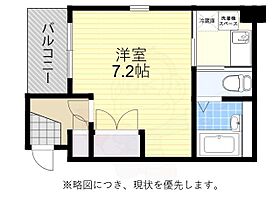 K&S高宮  ｜ 福岡県福岡市南区野間１丁目（賃貸マンション1K・4階・20.39㎡） その2