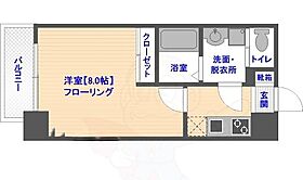 サヴォイエイペックス  ｜ 福岡県福岡市博多区御供所町（賃貸マンション1K・4階・24.07㎡） その2