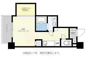 福岡県福岡市中央区高砂２丁目（賃貸マンション1K・7階・24.43㎡） その2