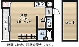 🉐敷金礼金0円！🉐西鉄天神大牟田線 西鉄平尾駅 徒歩10分